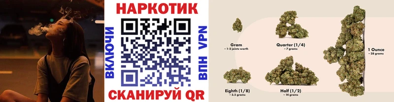 Хочу наркоту Нижний Ломов СОЛЬ Cocaine Меф мяу мяу МАРИХУАНА
