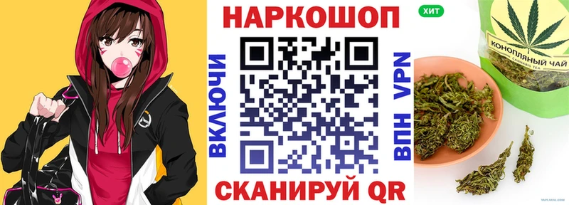 Экстази Нижний Ломов