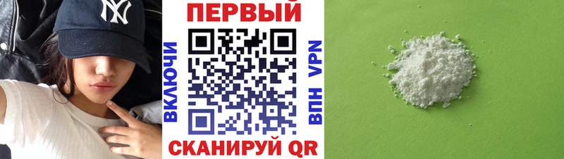 Амфетамин 97% Нижний Ломов
