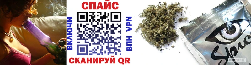 что такое наркотик  Нижний Ломов  БУТИРАТ BDO 