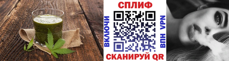 Canna-Cookies конопля  Нижний Ломов 