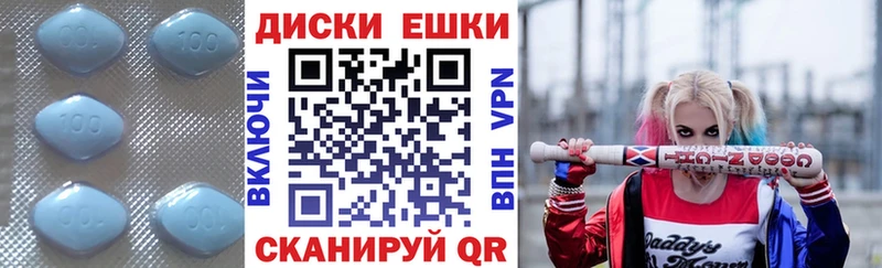 где продают   ОМГ ОМГ как зайти  Ecstasy Punisher  Нижний Ломов 