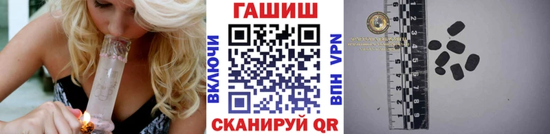Гашиш гашик  KRAKEN ССЫЛКА  Нижний Ломов 