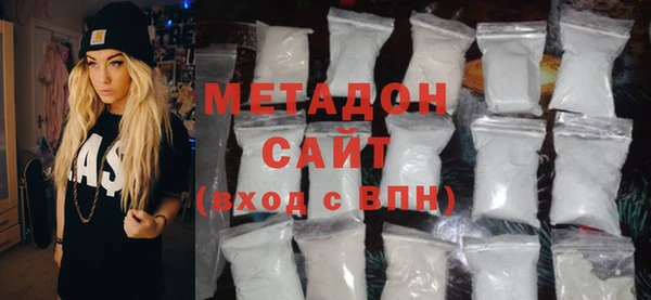 стаф Алексеевка