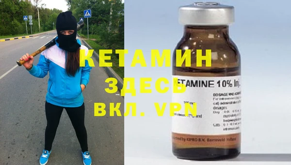 прущие крисы Алексин