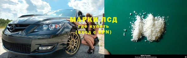 стаф Алексеевка