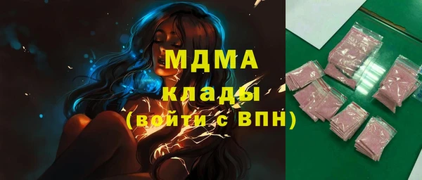 гашишное масло Алзамай