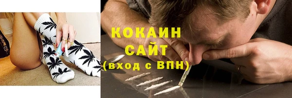 прущие крисы Алексин