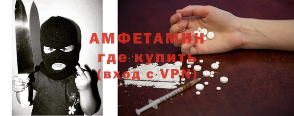 стаф Алексеевка
