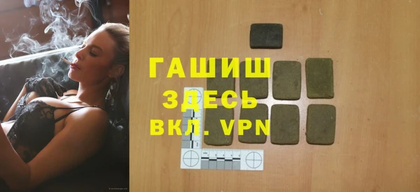 стаф Алексеевка