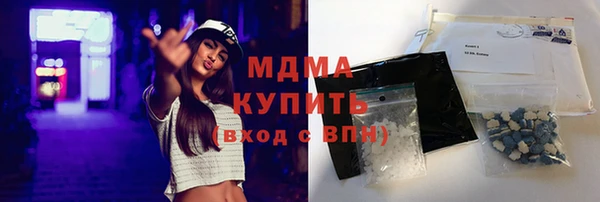 стаф Алексеевка