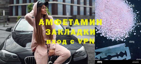 гашишное масло Алзамай