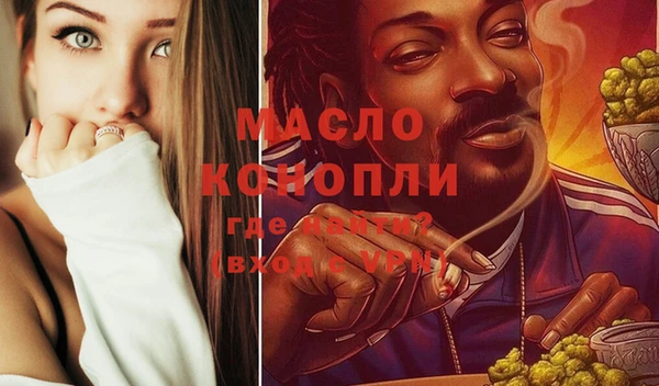 гашишное масло Алзамай