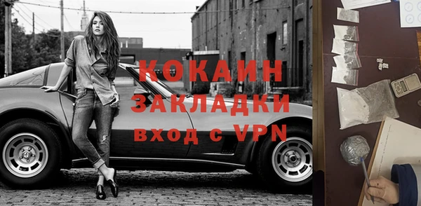 стаф Алексеевка