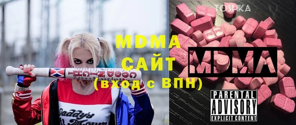 стаф Алексеевка