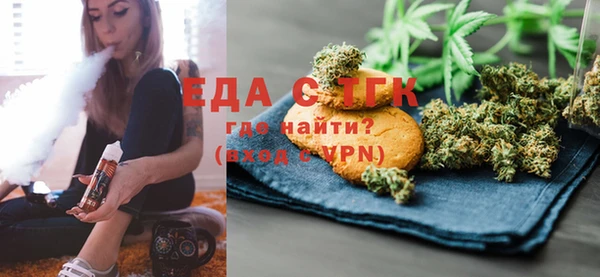 прущие крисы Алексин