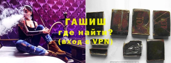 прущие крисы Алексин