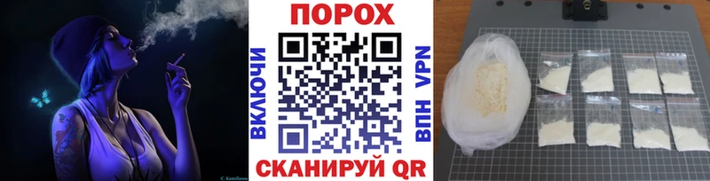 МЕТАМФЕТАМИН винт  Нижний Ломов 