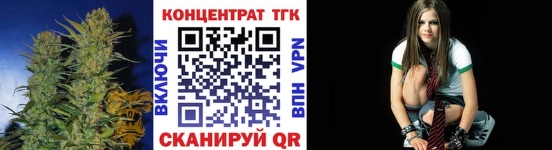 Дистиллят ТГК вейп  что такое наркотик  Нижний Ломов 